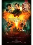 FANTASTIC BEASTS THE SECRETS OF DUMBLEDORE V2 CINEMA MOVIE PRINT PREMIUM POSTER