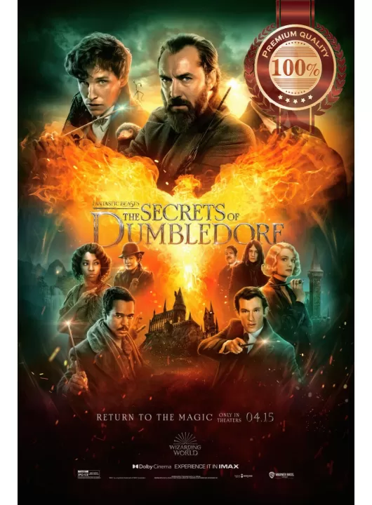 FANTASTIC BEASTS THE SECRETS OF DUMBLEDORE V2 CINEMA MOVIE PRINT PREMIUM POSTER