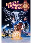 BATTLE BEYOND THE STARS 1980 80s ORIGINAL MOVIE FILM CINEMA PRINT PREMIUM POSTER