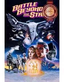 BATTLE BEYOND THE STARS 1980 80s ORIGINAL MOVIE FILM CINEMA PRINT PREMIUM POSTER
