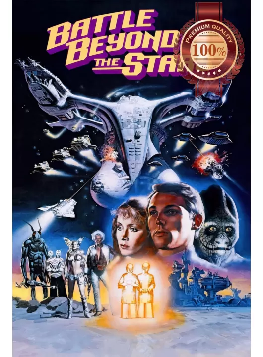 BATTLE BEYOND THE STARS 1980 80s ORIGINAL MOVIE FILM CINEMA PRINT PREMIUM POSTER