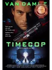 TIMECOP TIME COP VAN DAMME 1994 90s FILM MOVIE ORIGINAL PRINT PREMIUM POSTER TIMECOP TIME COP VAN DAMME 1994 90s FILM MOVIE ORIGINAL PRINT PREMIUM POSTER