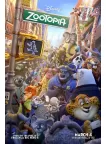 ZOOTOPIA 3D MOVIE CHARACTERS WALKING THROUGH CITY ART PRINT - PREMIUM POSTER