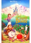 BEAUTY AND THE BEAST DISNEY CARTOON 1991 90s ORIGINAL MOVIE PRINT PREMIUM POSTER