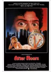 AFTER HOURS 1985 80s ORIGINAL RETRO CINEMA FILM MOVIE PRINT PREMIUM POSTER AFTER HOURS 1985 80s ORIGINAL RETRO CINEMA FILM MOVIE PRINT PREMIUM POSTER