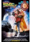 BACK TO THE FUTURE 2 II TWO 1989 MOVIE ORIGINAL CLASSIC ART PRINT PREMIUM POSTER