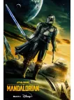 THE MANDALORIAN CHAPTER 3 SEASON STAR WARS TV SERIES DISNEY PRINT PREMIUM POSTER THE MANDALORIAN CHAPTER 3 SEASON STAR WARS TV SERIES DISNEY PRINT PREMIUM POSTER