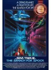 STAR TREK III THE SEARCH FOR SPOCK 1984 80s ORIGINAL MOVIE PRINT PREMIUM POSTER