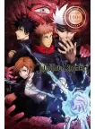 JUJUTSU KAISEN ANIME ORIGINAL OFFICIAL MANGA SERIES TV SHOW PRINT PREMIUM POSTER JUJUTSU KAISEN ANIME ORIGINAL OFFICIAL MANGA SERIES TV SHOW PRINT PREMIUM POSTER