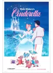 CINDERELLA 1950 50s CARTOON ORIGINAL OFFICIAL CINEMA MOVIE PRINT PREMIUM POSTER CINDERELLA 1950 50s CARTOON ORIGINAL OFFICIAL CINEMA MOVIE PRINT PREMIUM POSTER
