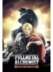FULL METAL ALCHEMIST BROTHERHOOD ORIGINAL OFFICIAL ANIME PRINT PREMIUM POSTER