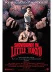 SHOWDOWN IN LITTLE TOKYO 1991 90s ORIGINAL MOVIE CINEMA PRINT PREMIUM POSTER SHOWDOWN IN LITTLE TOKYO 1991 90s ORIGINAL MOVIE CINEMA PRINT PREMIUM POSTER