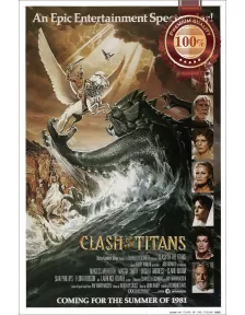 CLASH OF THE TITANS 1981 80s ORIGINAL CINEMA FILM ART MOVIE PRINT PREMIUM POSTER