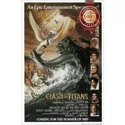 CLASH OF THE TITANS 1981 80s ORIGINAL CINEMA FILM ART MOVIE PRINT PREMIUM POSTER
