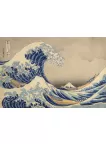 TSUNAMI BY HOKUSAI 19TH CENTURY WAVE ORIGINAL PAINTING ART PRINT PREMIUM POSTER