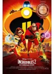 INCREDIBLES 2 II ORIGINAL OFFICIAL CINEMA MOVIE FILM PRINT PREMIUM POSTER INCREDIBLES 2 II ORIGINAL OFFICIAL CINEMA MOVIE FILM PRINT PREMIUM POSTER