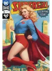 SUPERGIRL COMIC DC OFFICIAL ORIGINAL ART ARTWORK PRINT PREMIUM POSTER