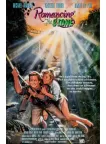 ROMANCING THE STONE 1984 80s CINEMA ORIGINAL MOVIE FILM PRINT PREMIUM POSTER