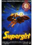 SUPERGIRL 1984 80s ORIGINAL OFFICIAL CINEMA MOVIE PRINT PREMIUM POSTER