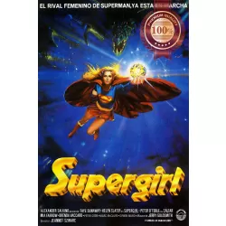 SUPERGIRL 1984 80s ORIGINAL OFFICIAL CINEMA MOVIE PRINT PREMIUM POSTER