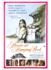 PICNIC AT HANGING ROCK 1975 70s ORIGINAL CINEMA MOVIE PRINT PREMIUM POSTER PICNIC AT HANGING ROCK 1975 70s ORIGINAL CINEMA MOVIE PRINT PREMIUM POSTER
