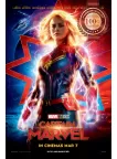 CAPTAIN MARVEL ORIGINAL OFFICIAL CINEMA IMAX MOVIE FILM PRINT PREMIUM POSTER CAPTAIN MARVEL ORIGINAL OFFICIAL CINEMA IMAX MOVIE FILM PRINT PREMIUM POSTER