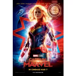 CAPTAIN MARVEL ORIGINAL OFFICIAL CINEMA IMAX MOVIE FILM PRINT PREMIUM POSTER