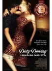DIRTY DANCING HAVANA NIGHTS 2 2004 ORIGINAL MOVIE FILM PRINT PREMIUM POSTER DIRTY DANCING HAVANA NIGHTS 2 2004 ORIGINAL MOVIE FILM PRINT PREMIUM POSTER