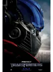 TRANSFORMERS OPTIMUS PRIME PROTECT SIDE PROFILE MOVIE PRINT PREMIUM POSTER