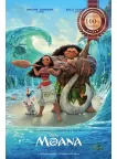 MOANA DISNEY KIDS CARTOON FILM MOVIE ORIGINAL CINEMA PRINT PREMIUM POSTER