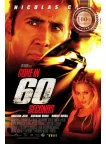 GONE IN 60 SECONDS 2000 OFFICIAL ORIGINAL CINEMA MOVIE FILM PRINT PREMIUM POSTER GONE IN 60 SECONDS 2000 OFFICIAL ORIGINAL CINEMA MOVIE FILM PRINT PREMIUM POSTER