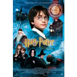HARRY POTTER AND THE PHILOSOPHER'S STONE V2 OFFICIAL MOVIE PRINT PREMIUM POSTER