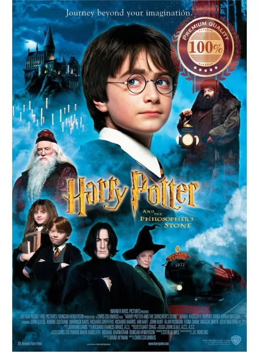 HARRY POTTER AND THE PHILOSOPHER'S STONE V2 OFFICIAL MOVIE PRINT PREMIUM POSTER