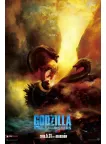 GODZILLA KING OF THE MONSTERS ART 2019 ORIGINAL MOVIE PRINT PREMIUM POSTER GODZILLA KING OF THE MONSTERS ART 2019 ORIGINAL MOVIE PRINT PREMIUM POSTER