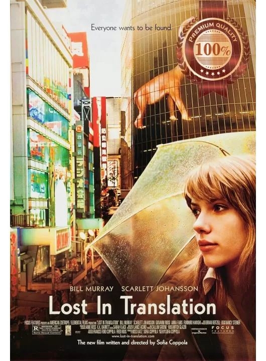 LOST IN TRANSLATION 2003 OFFICIAL ORIGINAL CINEMA MOVIE PRINT PREMIUM POSTER