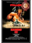 RAMBO III 3 V2 1988 80s ORIGINAL OFFICIAL CINEMA MOVIE FILM PRINT PREMIUM POSTER RAMBO III 3 V2 1988 80s ORIGINAL OFFICIAL CINEMA MOVIE FILM PRINT PREMIUM POSTER