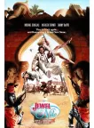 THE JEWEL OF THE NILE 1985 80s CINEMA ORIGINAL MOVIE FILM PRINT PREMIUM POSTER
