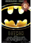 BATMAN 1989 80s ORIGINAL CLASSIC RETRO MOVIE JACK NICHOLSON PRINT PREMIUM POSTER