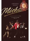 MICHAEL 2026 JACKSON TEASER ORIGINAL MOVIE FILM CINEMA PRINT PREMIUM POSTER MICHAEL 2026 JACKSON TEASER ORIGINAL MOVIE FILM CINEMA PRINT PREMIUM POSTER