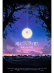 ARACHNOPHOBIA 1990 90s ORIGINAL OFFICIAL CINEMA MOVIE FILM PRINT PREMIUM POSTER