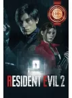 RESIDENT EVIL 2 2019 REMAKE ZOMBIE SURVIVAL VIDEO GAME ART PRINT PREMIUM POSTER RESIDENT EVIL 2 2019 REMAKE ZOMBIE SURVIVAL VIDEO GAME ART PRINT PREMIUM POSTER