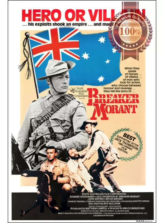 BREAKER MORANT 1980 80s ORIGINAL AUS WAR MOVIE FILM CINEMA PRINT PREMIUM POSTER BREAKER MORANT 1980 80s ORIGINAL AUS WAR MOVIE FILM CINEMA PRINT PREMIUM POSTER
