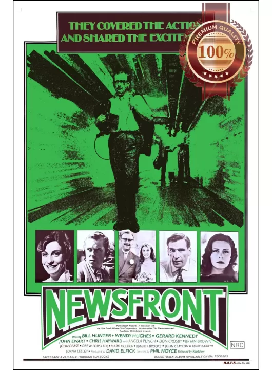 NEWSFRONT 1978 70s ORIGINAL AUS MOVIE FILM CINEMA PRINT PREMIUM POSTER NEWSFRONT 1978 70s ORIGINAL AUS MOVIE FILM CINEMA PRINT PREMIUM POSTER