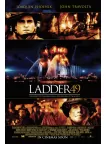 LADDER 49 2004 OFFICIAL ORIGINAL CINEMA FILM MOVIE PRINT PREMIUM POSTER LADDER 49 2004 OFFICIAL ORIGINAL CINEMA FILM MOVIE PRINT PREMIUM POSTER
