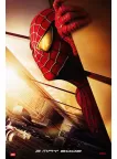 SPIDER-MAN ORIGINAL TWIN TOWERS 2002 MOVIE FILM CINEMA PRINT PREMIUM POSTER SPIDER-MAN ORIGINAL TWIN TOWERS 2002 MOVIE FILM CINEMA PRINT PREMIUM POSTER