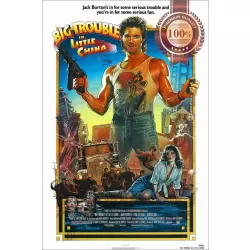 BIG TROUBLE IN LITTLE CHINA KURT RUSSEL 1986 FILM MOVIE PRINT PREMIUM POSTER