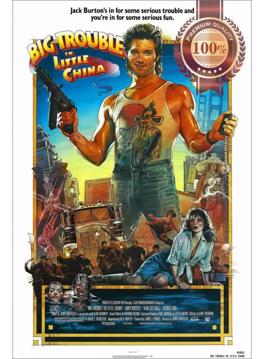 BIG TROUBLE IN LITTLE CHINA KURT RUSSEL 1986 80s FILM MOVIE PRINT PREMIUM POSTER BIG TROUBLE IN LITTLE CHINA KURT RUSSEL 1986 80s FILM MOVIE PRINT PREMIUM POSTER