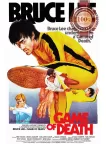 GAME OF DEATH BRUCE LEE V2 1978 70s ORIGINAL CINEMA FILM MOVIE PRINT PREMIUM POSTER