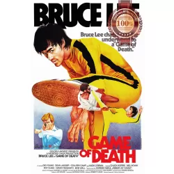 GAME OF DEATH BRUCE LEE V2 ORIGINAL CINEMA FILM MOVIE PRINT PREMIUM POSTER