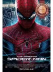 THE AMAZING SPIDER-MAN 2012 ORIGINAL OFFICIAL CINEMA MOVIE PRINT PREMIUM POSTER